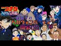 【名探偵コナン】今夜はみんなでハロウィンパーティ！？ハロウィン前夜に事件が起こる！！！！！【声真似】