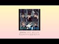 데이식스 (DAY6) Say Hello 한국어번역/일본어가사/발음 (日本語/KOR)