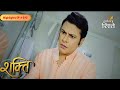 Shakti | Harman discovered Mahi’s real plan | Highlights Ep - 593 | Colors Rishtey