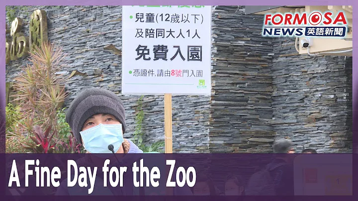 Families hit the zoo as rain clears up on third day of long weekend - DayDayNews