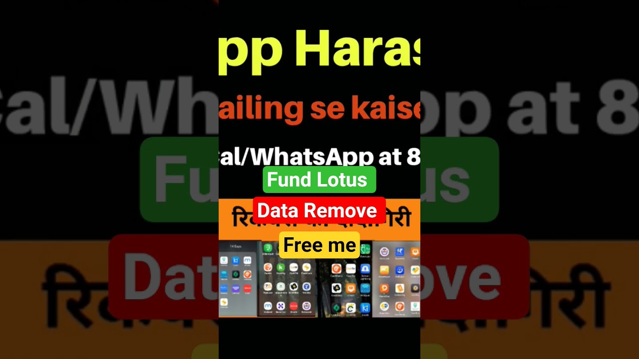 Fund Lotus loan app data remove free me 