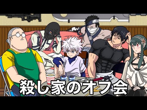 おきゃんチャンネル二代目 - YouTube