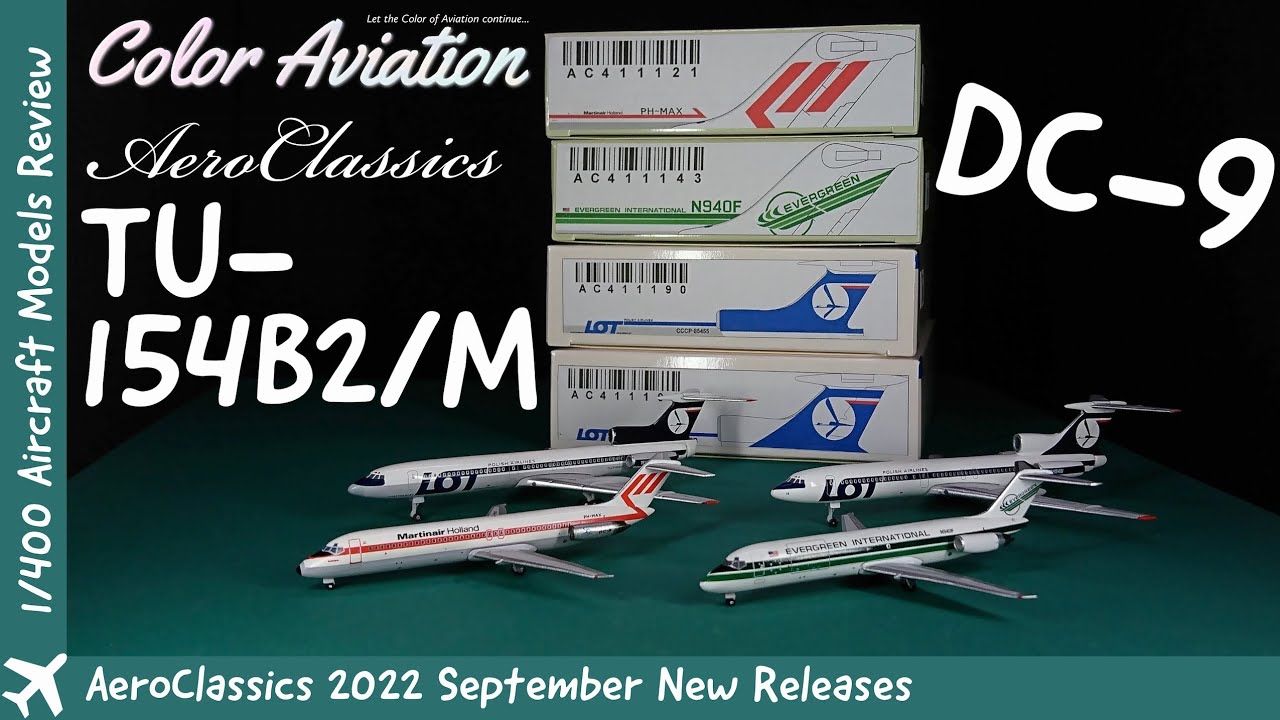 航空機・ヘリコプター AeroClassics 1/400 PAA DC-4 N88934 Amazon.com: ACE HOBBY AeroClassics for ALITALIA DC-4 EI-ANL