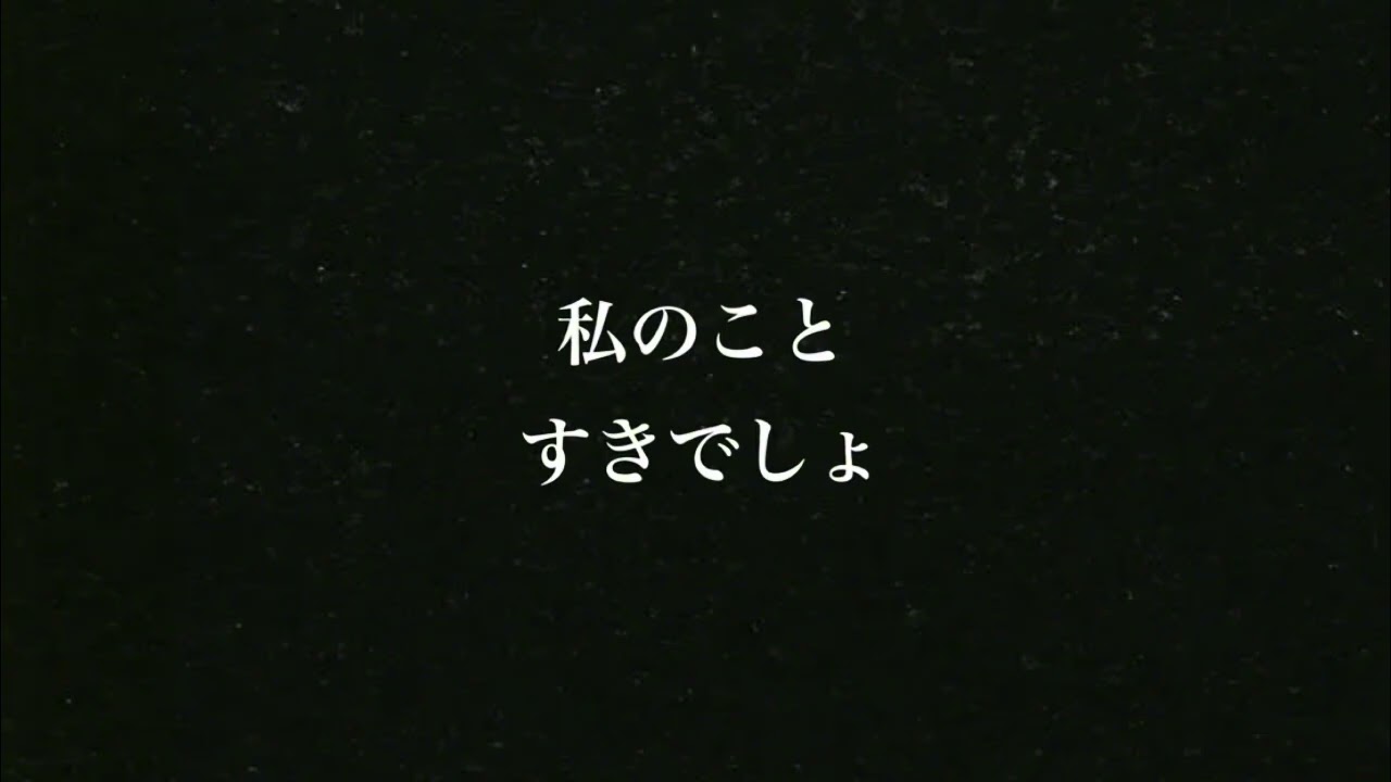 【百合】放課後、好きな人が彼女になった日