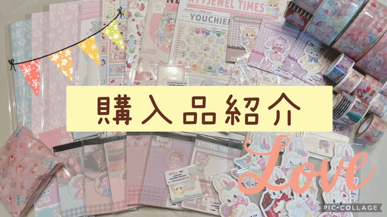 国内作家 ayyjewel様  Liebe様  他 メモ帳　まとめ売り 紙もの ayyjewel Liebe fairylady など バラメモ250枚以上 - メルカリ