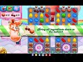 Candy crush saga old version modded gameplay 68