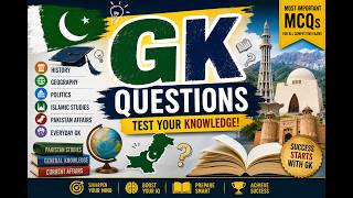 Test Your Knowledge | Pakistan GK MCQs with Answers #gkmcqs #gk #gkquiz #gkquestion