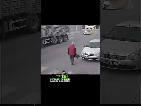 Он пытался, но не фартануло🤣 #shorts #авто #прикол #автоприкол #автоприколы #автоюмор