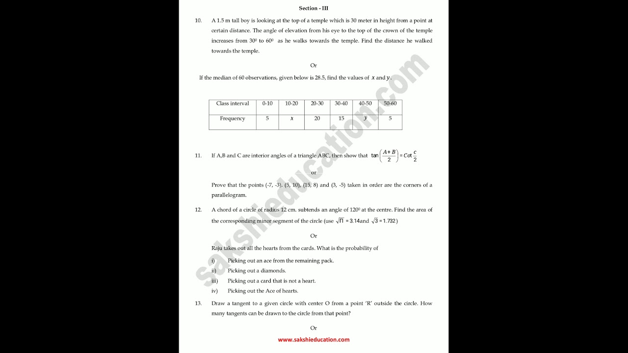 PRE-FINAL EXAMINATION 2018-19 maths question paper leaked ||maths paper-2 leaked // pre-public
