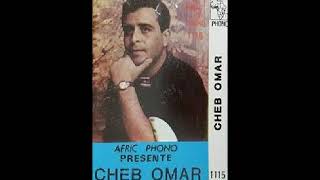 Cheb Omar   Rais El Ghozlene