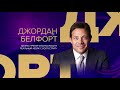 SGF 2018| САМОЕ МАСШТАБНОЕ СОБЫТИЕ ГОДА| Университет СИНЕРГИЯ