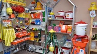 Магазин Фермерские Товары от фермера Сергея Баклыкова Магазин Фермерские Товары от фермера Сергея Баклыкова