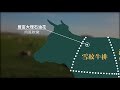 【上野物產】紐西蘭進口 雪紋牛排 x30片(100g土10%/片) 牛肉 牛排 product youtube thumbnail