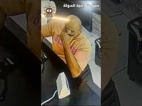 دخل الى محل لتحويل الاموال وبيده عشرين دولار وتمكن من خداع صاحب المحل بطريقة ذكية جدا شاهدوا القصة 