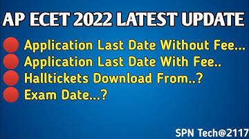 AP ECET 2022 application last date with fee || AP ECET 2022 exam date ||  #hallticketdownload