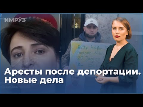 Приговор для активиста: подробности дела Дилмурода Эргашева