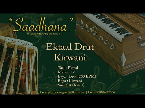Ektaal Drut Lehra
