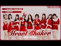 Twice    heart shaker galactika  holiday remix  line distribution