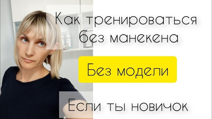 Трассовая шлюха 