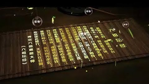 一曲天籁佛音《菩提本无树》清净淡雅，心烦时听听 - 天天要闻