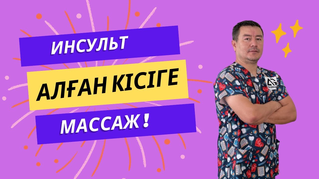 Ит стиліндегі оргазм порно