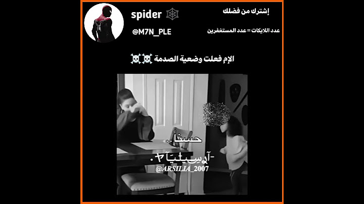 رجوع لليوتيوب بعد الاعتزال 🎧🖤 #Mmhm4