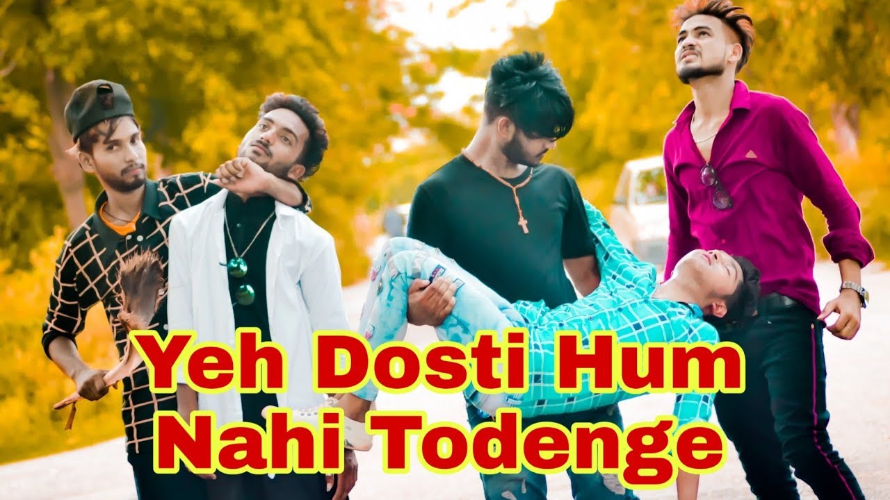 yeh dosti mp3 song download