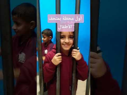 رشا الحجاج اكسبلور ماما رشا