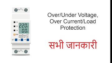 AmiciSmart Over/Under Voltage, Over Current/Load Protection 63A, DIN Rail Mounted, VA Protection