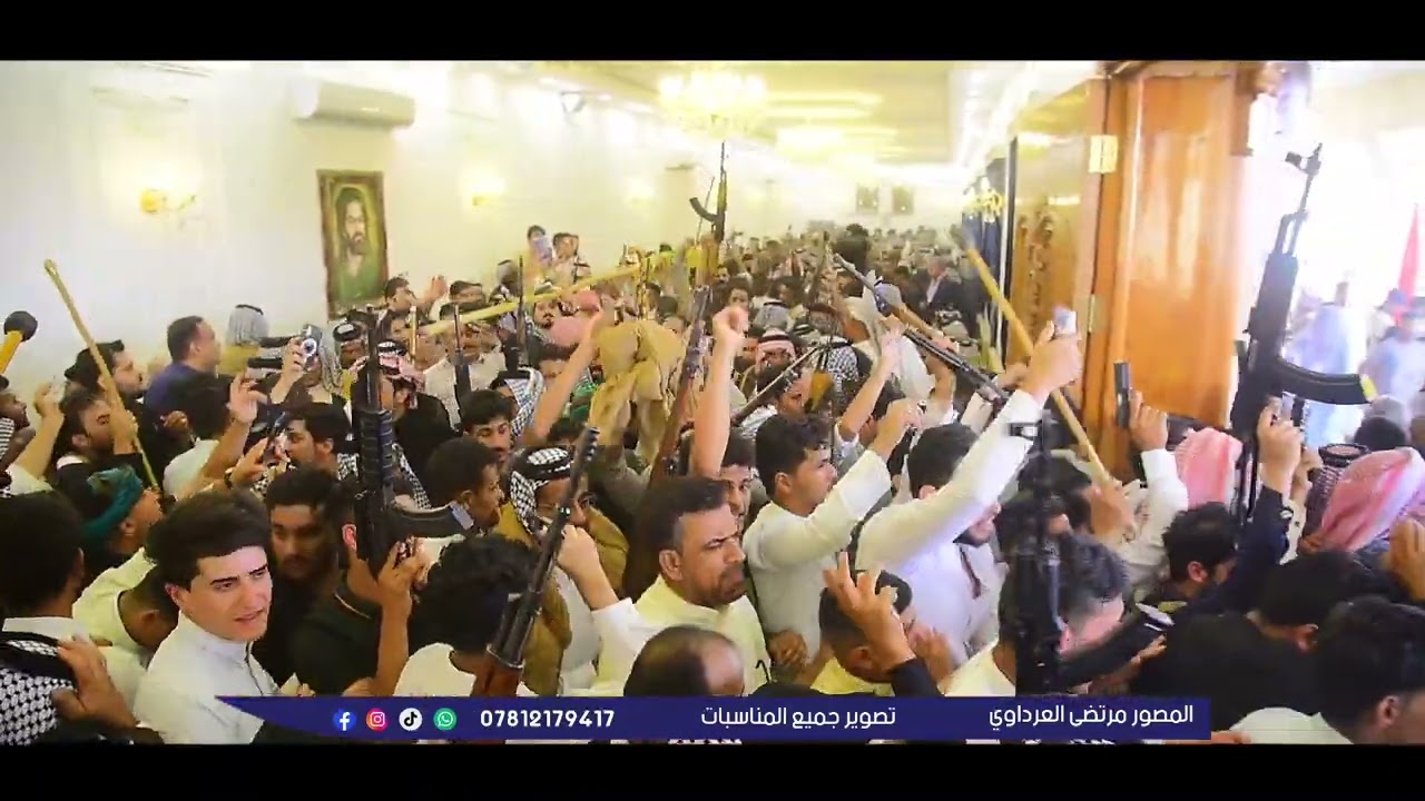 دخول قبيلة الساده العرد إلى المرحوم الشيخ الأمير مثنى ال حاتم الحسناوي