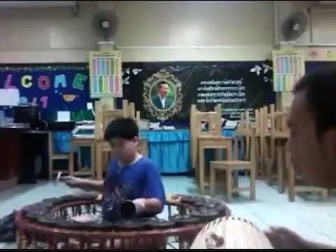ด.ช.ภาวัช ศิลป์จารุ ฝึกซ้อมเดี่ยวฆ้องวงใหญ่ ณ โรงเรียนราชวินิต ปี 2559 โดยครูสมเกียรติ ผู้ฝึกซ้อม