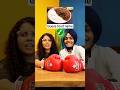 Guess Food or Get Punch 👊#funny #siblings #ytshorts #comedy #tmkoc #chellenge #funnyshorts