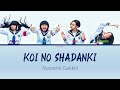 ATARASHII GAKKO! LYRICS 「Koi no shadanki -  こい の しゃだんき」Color coded lyric (Rom/Eng)