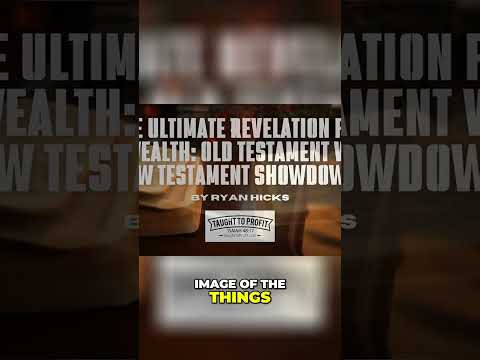Discover the Unbeatable