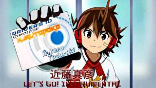 Chousoku Henkai Gyrozetter Opening 1 Instrumental (Masahiko Kondo - Let's Go!) 近藤真彦
