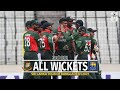 All Wickets || Bangladesh vs Sri Lanka || 3rd ODI || Sri Lanka tour of Bangladesh 2021