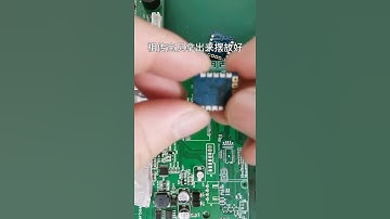 How to Install or Soldering Small Microcontroller