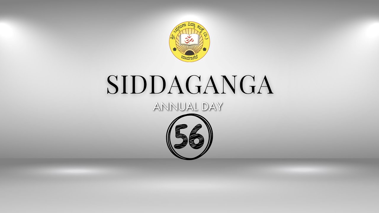 Annual Day - 4 Jan 2026