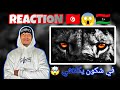 2026 Colomby سكار فايس كولومبي Track Diss REACTION 