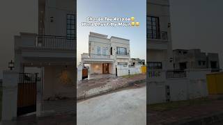 0331-8982192 #youtubeshorts #houseforsale #realestate #property