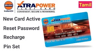 How to Active New Xtra power Fleet Card | Rest Password | Pin Set | Recharge | Limite Set screenshot 3