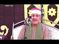 الشيخ وائل محمد عبد العزيز عزاء الحاج حسن محفوظ خليل قرية تطاي السنطة غربية ربع العصر ٢