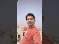 अब नहीं हों रहाँ दिल पे क़ाबू सनम#sorts_video#viralsong#💕💕❤️❤️🙏