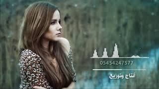 Halil el asmar|الفنان خليل الأسمر|المربوعه زعلانه.