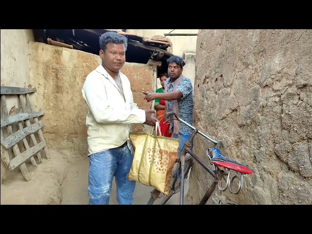 শশুর ঘর বৌ আনতেই হলো আমার বাঁশ||PURULIA COMEDY VIDEO||পুরুলিয়া কমেডি ভিডিও||