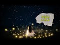 Japan soft SONG - 木御 賀 胃冷麻 (KIMI GA IREBA)