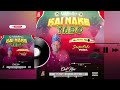 KAI NAKE YABO 2026 Saifullah Fada Feat Naja Atu Ta Annabi 
