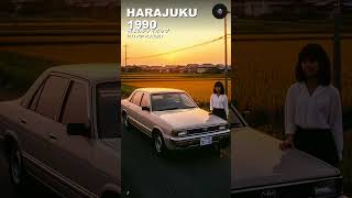 シティポップ 🌅 三浦 1992 | 昭和レトロ City Pop