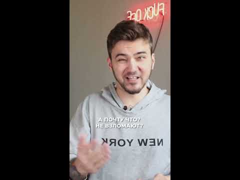 сид фраза это