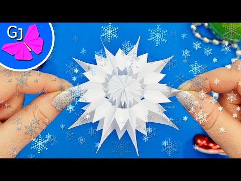 Объемная Снежинка из